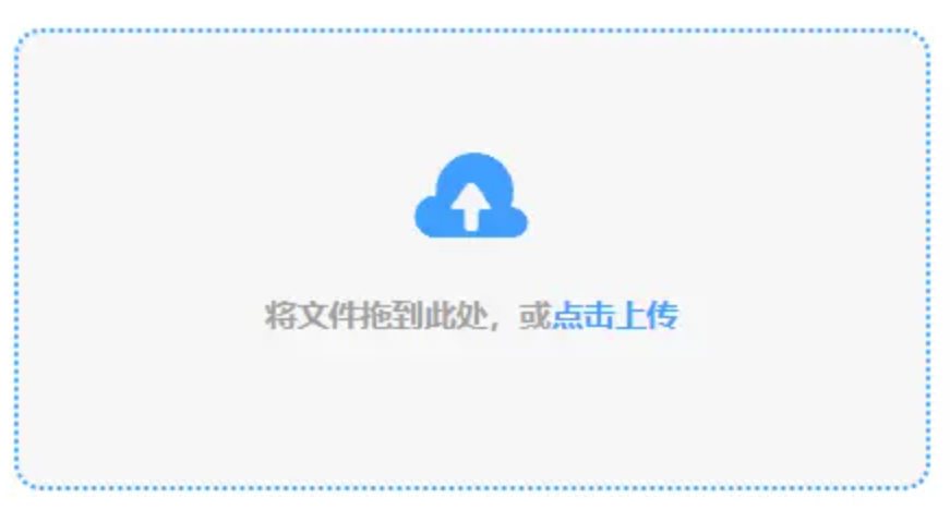aoa下载官网使用讲解 - 添加文件